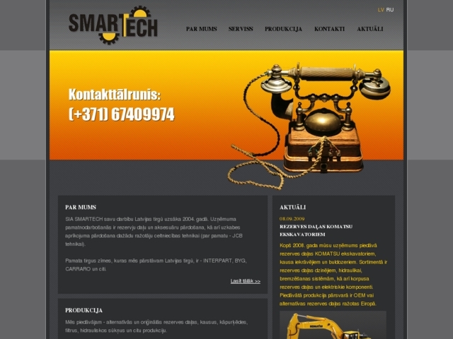 Smartech Logistic, SIA